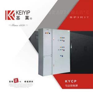KYCP马达控制屏