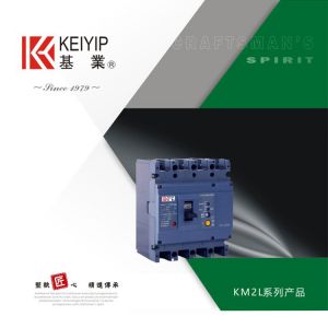 KM2L塑料外壳漏电断路器